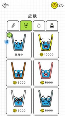 魔法大闯关最新下载安卓版