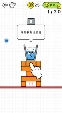 魔法大闯关最新下载安卓版