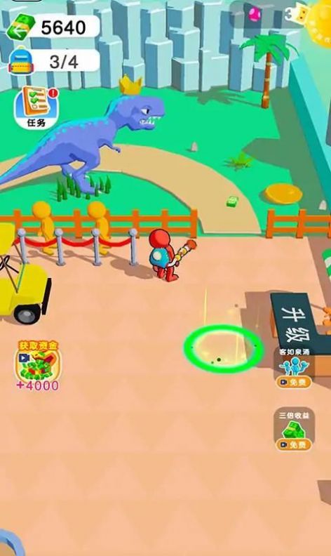 神龙逗士2025版下载