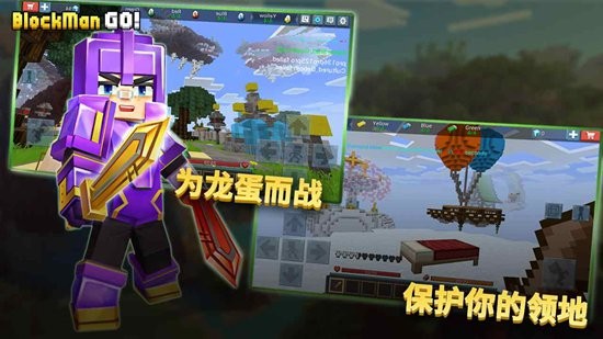 方块模组最新版本安卓版最新版