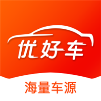 优好车苹果版免费版
