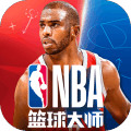 NBA篮球大师无限钻石app下载安卓版