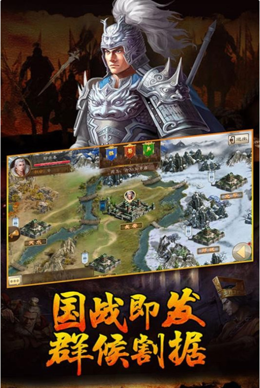 萌盟青蛙最新版安卓最新下载安装