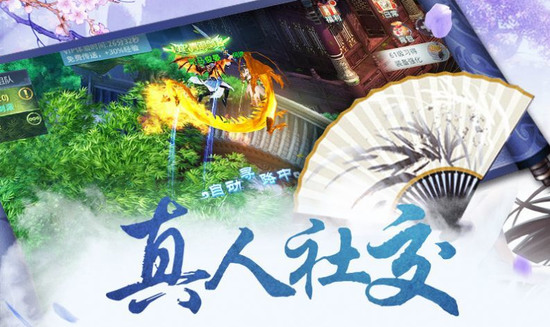 无境魔尊安卓版2025安卓下载