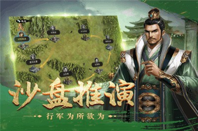 皇座战争内购下载最新下载2025版