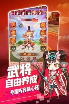 部落战联盟app安卓版