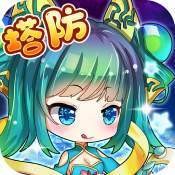部落战联盟app安卓版