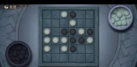 《长生天机降世》棋局游戏攻略规则