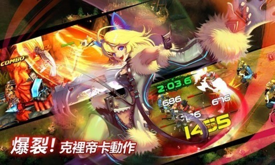 疾风之刃手游下载app安卓版