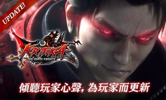 疾风之刃手游下载app安卓版