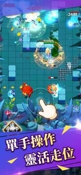我的小小法师最新版最新版安卓版