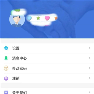 辽宁人社App