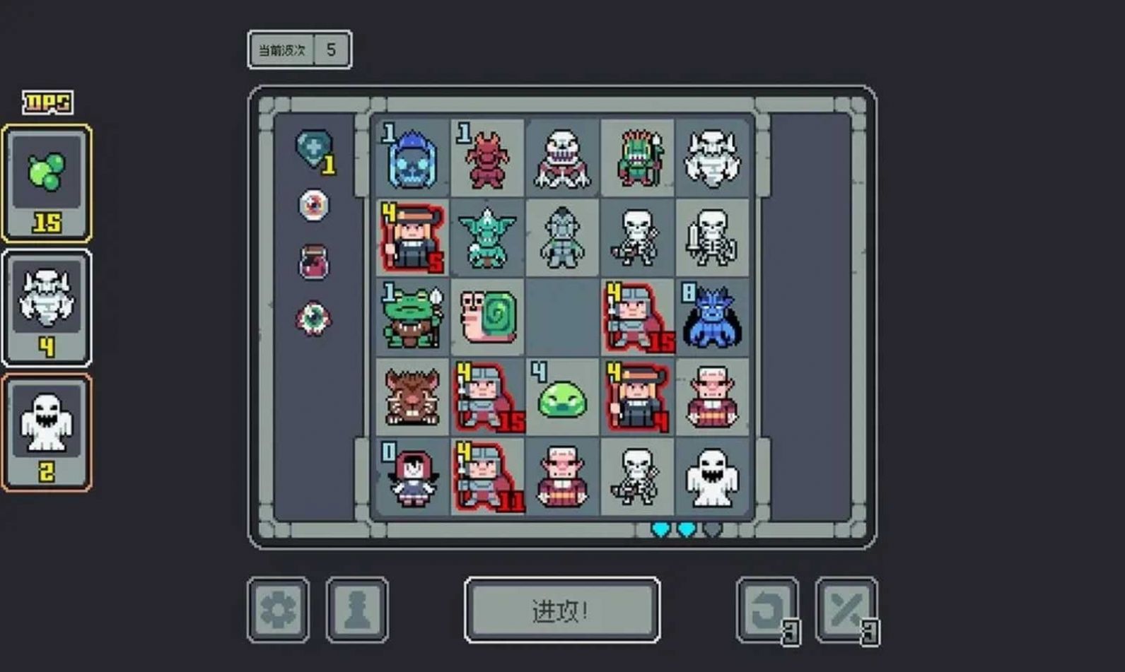 魔王终局app下载安装
