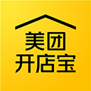 美团开店宝手机安卓app