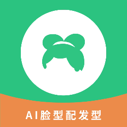 发型脸型搭配2025版最新下载