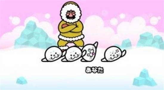 节奏天国安卓版下载