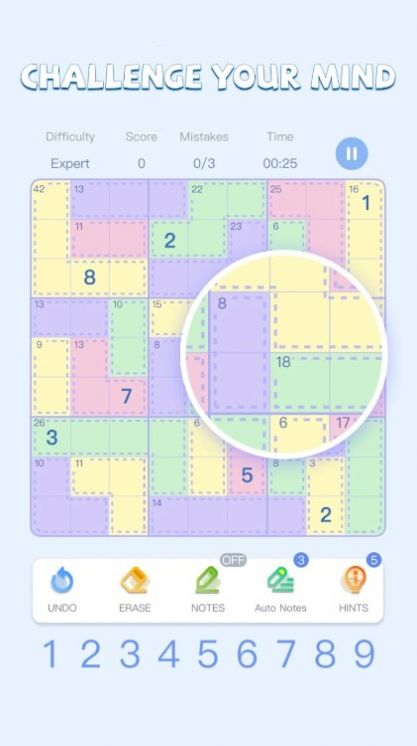杀手数独大师app最新版下载