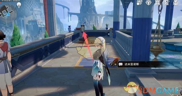 《崩坏星穹铁道》3.0启目录位置