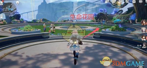《崩坏星穹铁道》3.0启目录位置