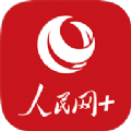 人民网+安卓版最新版