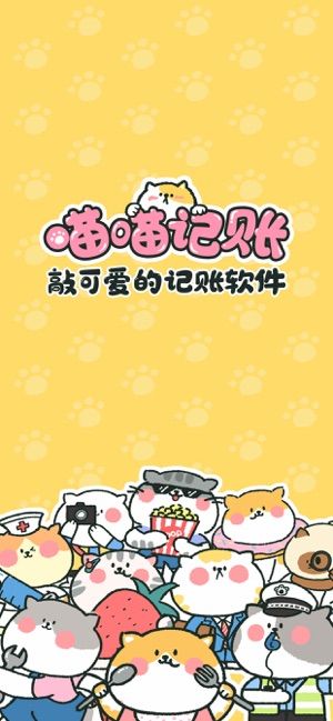 学浪最新下载2025