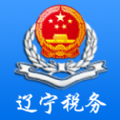 辽宁移动办税最新下载2025