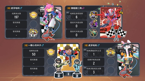 26133048feny.jpg