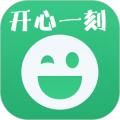 笑话大王下载安卓app