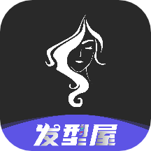 发型测试相机安卓版2025下载