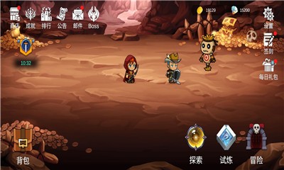 炽焰之心2025版