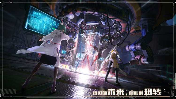 幻塔2025最新安卓下载