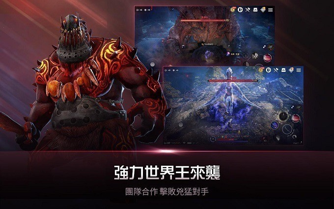 黑色沙漠国服手游最新版下载