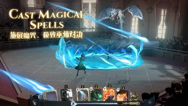哈利波特魔法觉醒正式版最新版下载