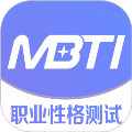 MBTI免费完整版2025最新安卓下载