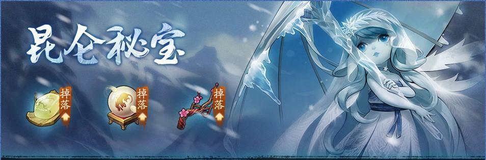 《神都夜行录》游戏灶神同人作品赏（探索正直有灵的灶神魅力）