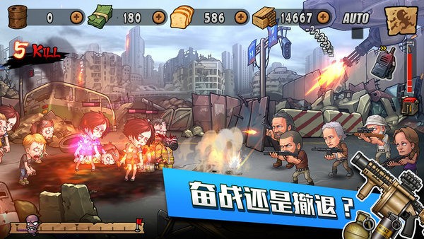 星空时代手游app安卓版下载
