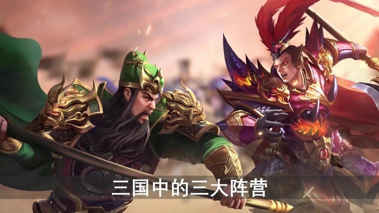 攻城无双单机最新下载免费版