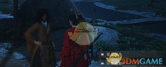 《燕云十六声》收集蹊跷作用介绍