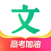 百度文库软件2025下载