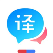 百度翻译2025最新安卓下载