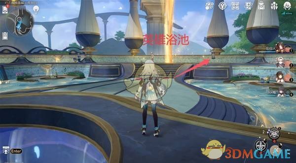 《崩坏星穹铁道》3.0永恒圣城奥赫玛启目录位置