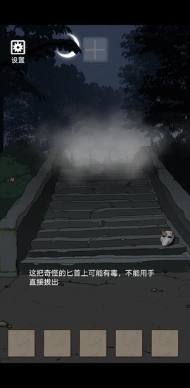 20220112112539598.jpg
