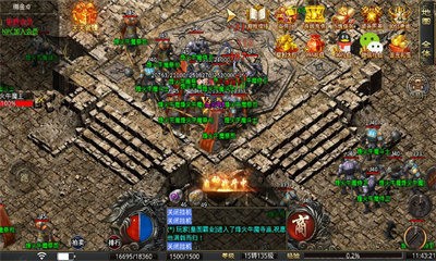 火焰复古传奇官方版下载最新app