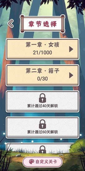 20220130083534109.jpg