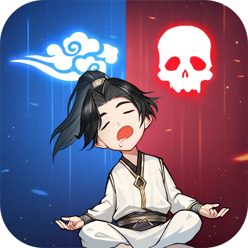 凡人修仙传人界篇app下载安卓版