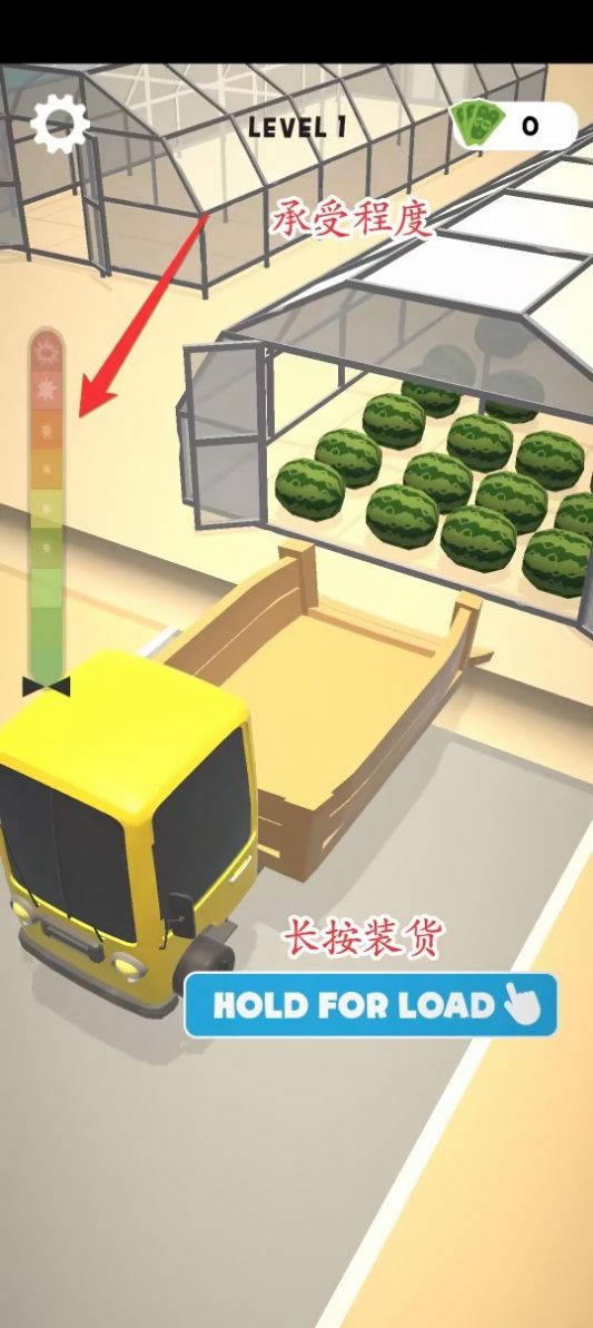 填满和快递下载安装2025版