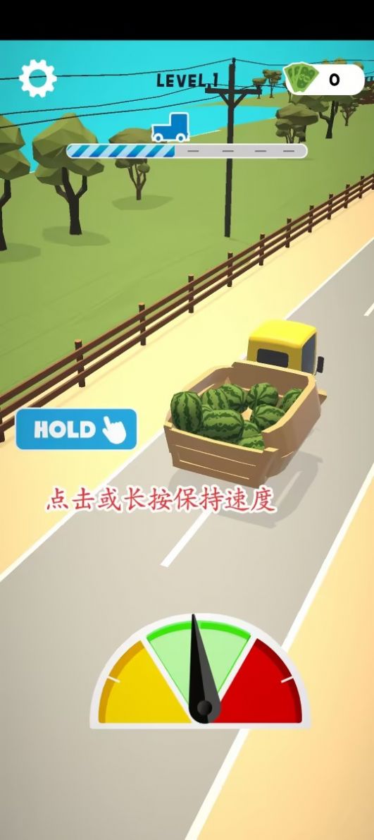 填满和快递下载安装2025版
