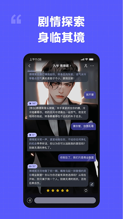 我在ai软件