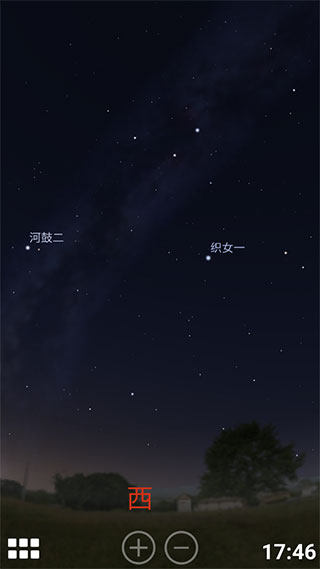 虚拟天文馆下载
