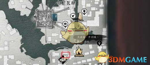 《燕云十六声》万事知小孩钱袋位置